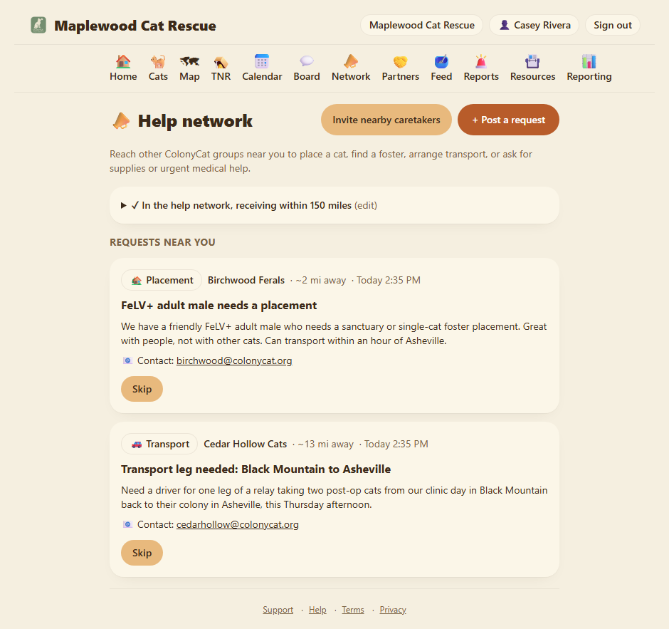 The help network page: your reach setting and requests near you